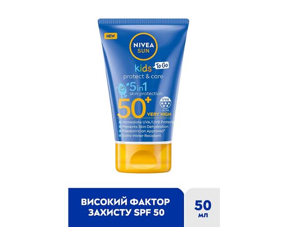 Лосьйон сонцезахисний дитячий NIVEA SUN Захист та догляд SPF50 50 мл Аврора картинка 3 дешево