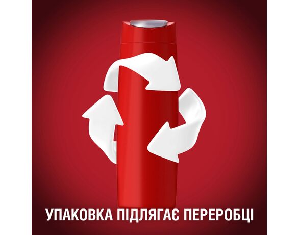 Шампунь-гель для душу чоловічий 3в1 OLD SPICE Captain 400 мл Аврора картинка 6 ціна