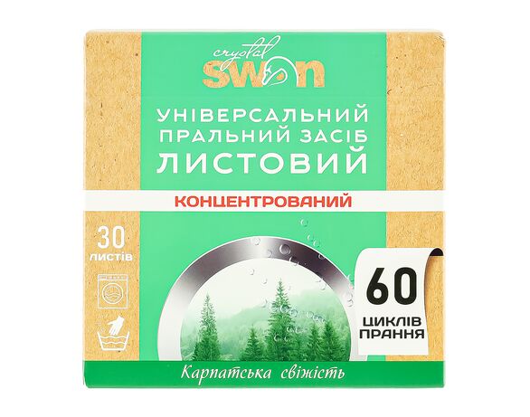 Засіб для прання листовий універсальний Crystal SWAN Карпатська свіжість 30 шт/уп картинка 5 в Аврорі