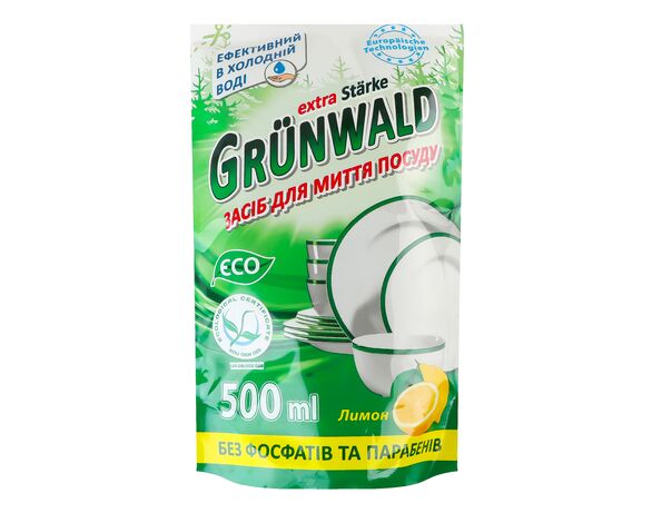 Засіб для миття посуду безфосфатний Grunwald Лимон, дой-пак 500 мл Аврора відгуки