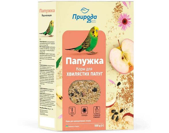 Корм для хвилястих папуг Природа Папужка Йод+ехінацея 500 г Аврора недорого