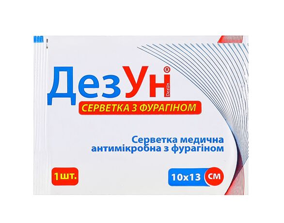 Аптечка медична автомобільна універсальна Poputchik картинка 5 в інтернет-магазині Аврора