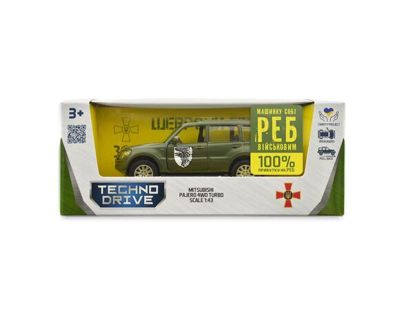 Автомодель іграшкова TechnoDrive серія Шеврони Героїв Аврора картинка 9 дешево