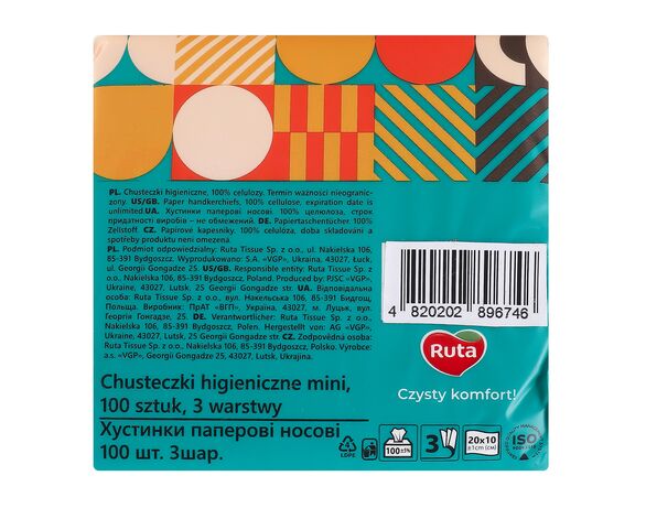 Хустки паперові носові Ruta Mini Tissues без аромату 3 шари 100 шт/уп Аврора картинка 3 вартість