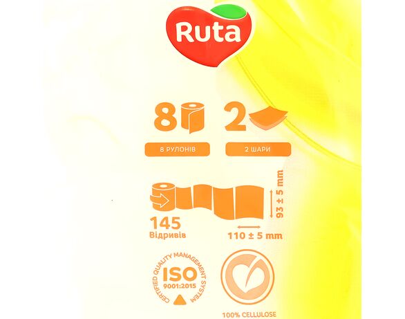 Набір паперу туалетного Ruta Classic Base 2 шари 8 шт/уп Аврора картинка 2 відгуки