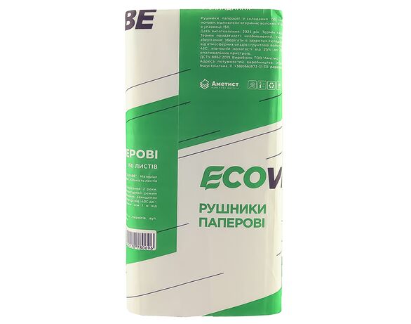 Рушники паперові V-складання ECOVIBE білі 150 листів/пач Аврора картинка 2 відгуки