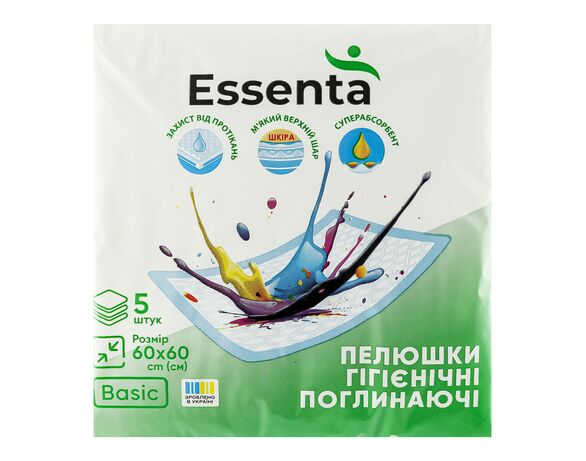 Пелюшки гігієнічні поглинаючі Essenta Basic 60х60 см, 5 шт/уп Аврора недорого