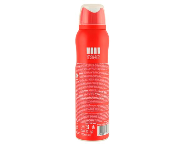 Аерозоль від комарів та кліщів ANTImosquito Extrem Max Defence 100 мл картинка 2 в Аврорі