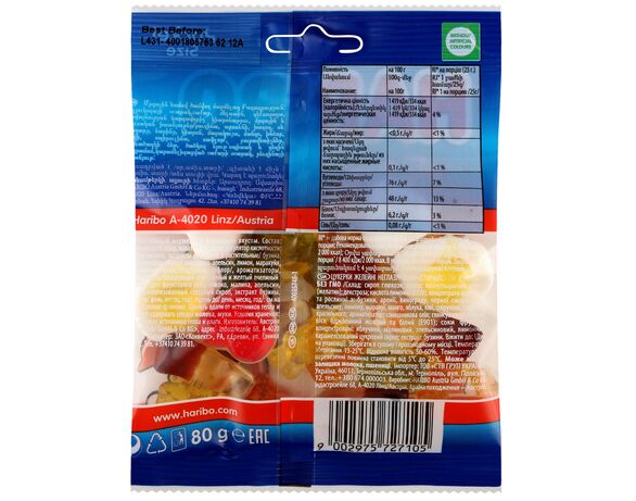 Цукерки желейні неглазуровані HARIBO Стармікс 80 г Аврора картинка 2 каталог