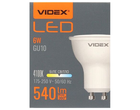 Лампа LED VIDEX MR16e GU10 6 Вт 4100 K 220 В Аврора картинка 3 відгуки