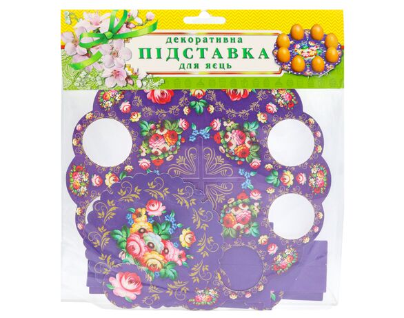 Підставка для яєць картонна Традиційна №8 Аврора ціна