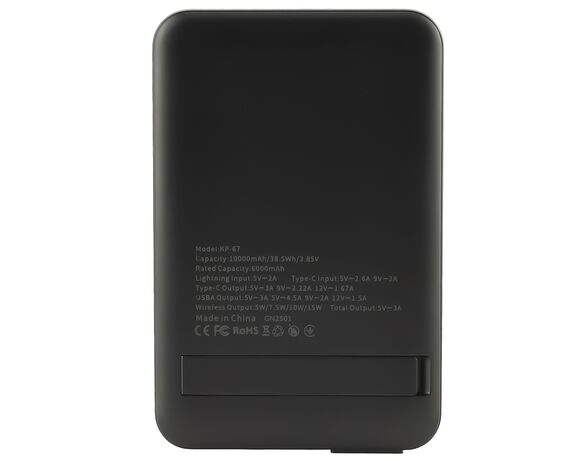 Пристрій зарядний PowerBank бездротовий 10000 mAh Аврора картинка 5 відгуки