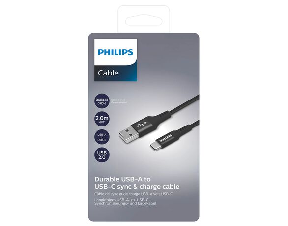 Кабель USB-Type-C синхронізіції Philips чорний 2 м Аврора картинка 2 з доставкою