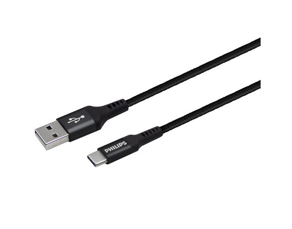 Кабель USB-Type-C синхронізіції Philips чорний 2 м Аврора з доставкою
