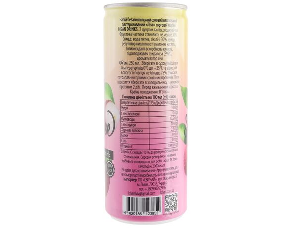 Напій соковий безалкогольний негазований BISAN DRINKS Лічі ж/б 250 мл Аврора картинка 2 купити
