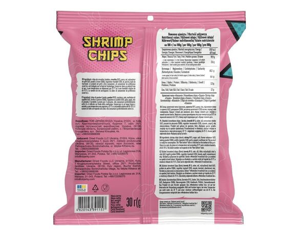 Чипси креветкові Asian chips Класичні 30 г Аврора картинка 2 дешево