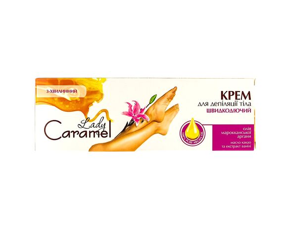 Крем для депіляції тіла Caramel Швидкодіючий 3хв 100 мл в інтернет-магазині Аврора