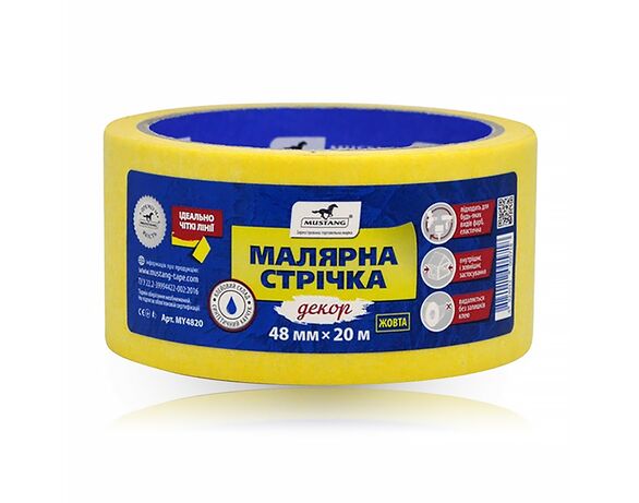 Стрічка клейка малярна MUSTANG декор жовта 48ммх20м Аврора картинка 2 з доставкою