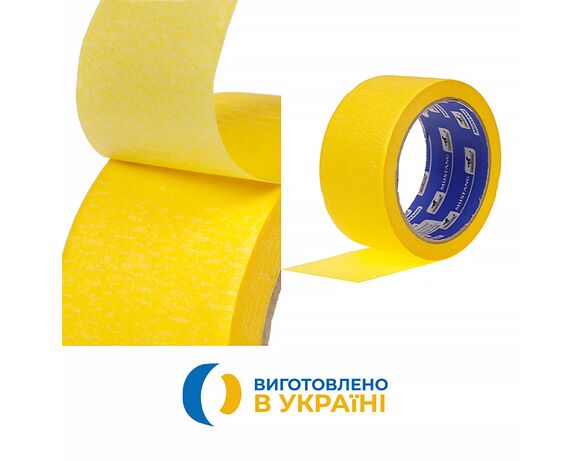 Стрічка клейка малярна MUSTANG декор жовта 48ммх20м Аврора картинка 3 фото