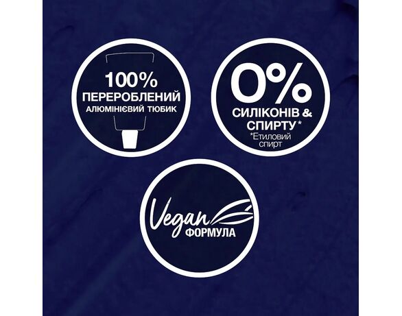 Крем-фарба для волосся стійка LIVE Сапфірово-синій U67 картинка 4 в інтернет-магазині Аврора