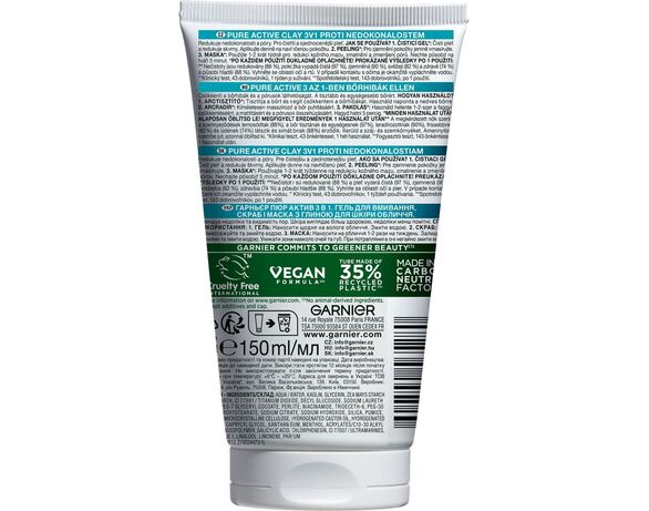 Гель для вмивання обличчя 3в1 GARNIER Pure Active з глиною 150 мл картинка 2 в Аврорі
