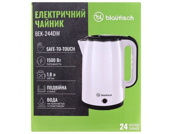 Електрочайник Blaufisch BEK-244DW білий 1,8л 1500Вт Аврора картинка 5 купити