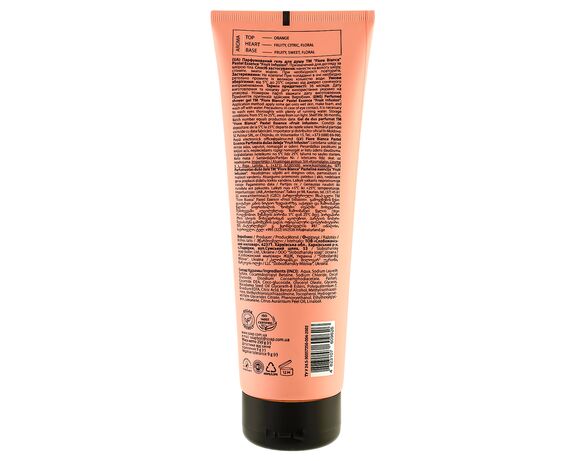 Гель для душу парфумований Fiore Bianca Pastel Essence Fruit Infusion 250 г Аврора картинка 2 купити