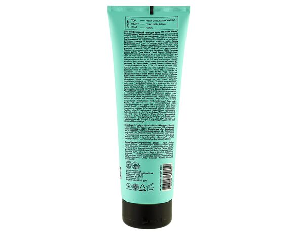 Гель для душу парфумований Fiore Bianca Pastel Essence Velvet Ritual 250 г Аврора картинка 2 каталог