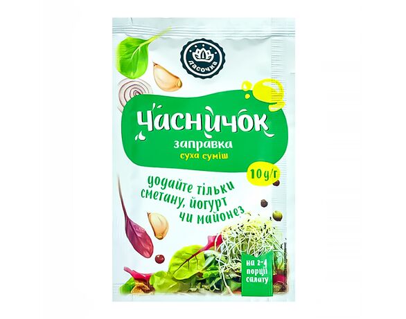 Заправка суха суміш Ласочка Часничок 10 г Аврора купити