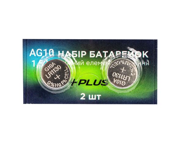 Набір батарейок +PLUS AG10 2 шт Аврора фото