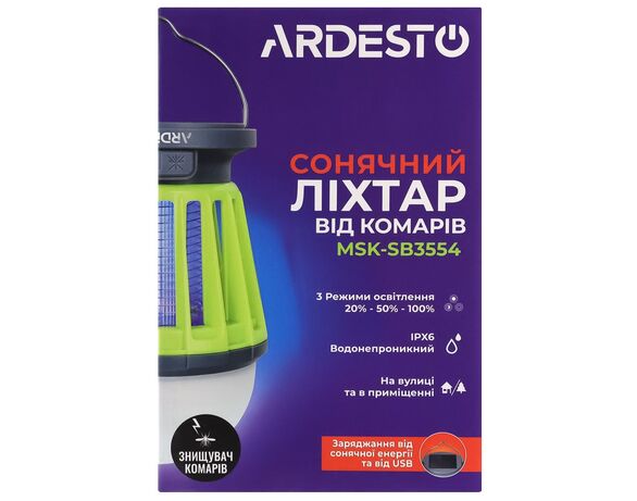 Ліхтар антимоскітний на сонячній батареї ARDESTO MSK-SB3554 Аврора картинка 5 дешево