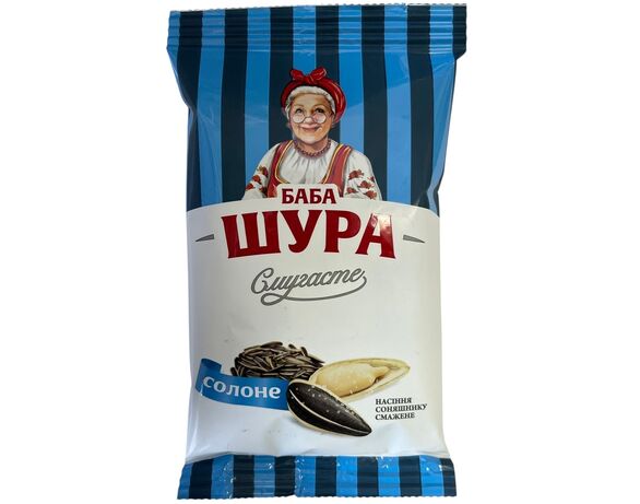 Насіння соняшникове смажене Баба Шура Смугасте солоне 100 г Аврора каталог
