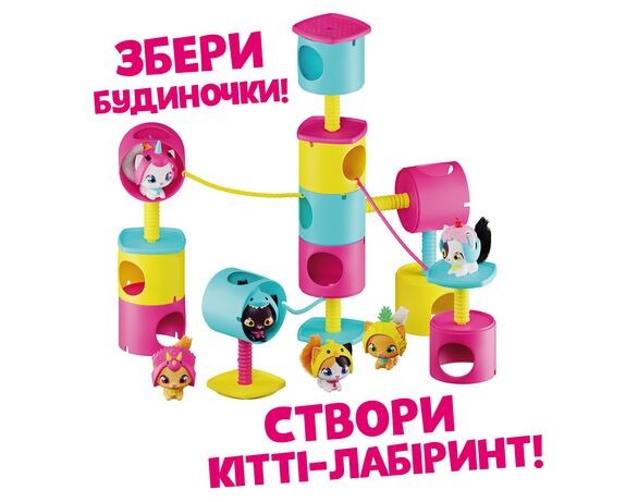 Набір фігурок іграшкових QT Kitties серія Кумедні кошенята картинка 4 в Аврорі