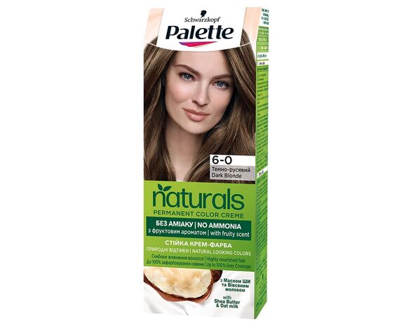 Крем-фарба для волосся стійка Palette Naturals Темно-русявий 6-0 Аврора вартість