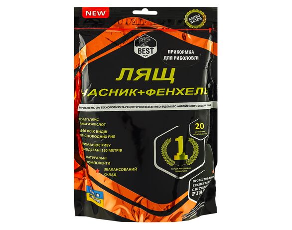 Прикормка для риболовлі Best Лящ часник+фенхель 900 г в інтернет-магазині Аврора