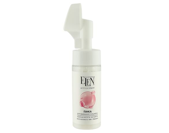 Пінка для вмивання обличчя очищуюча зі щіточкою ELEN cosmetics Antioxidant 150 мл Аврора вартість