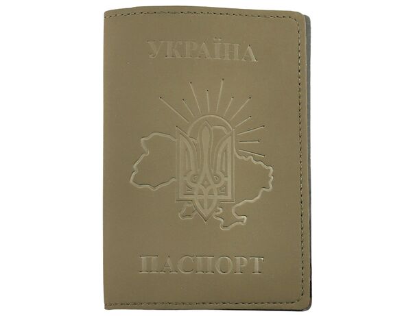 Обкладинка для паспорта екошкіра 4Profi мікс Аврора дешево
