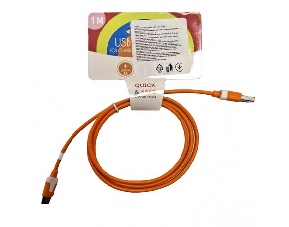 Кабель USB-Type-C колір в асортименті Аврора ціна