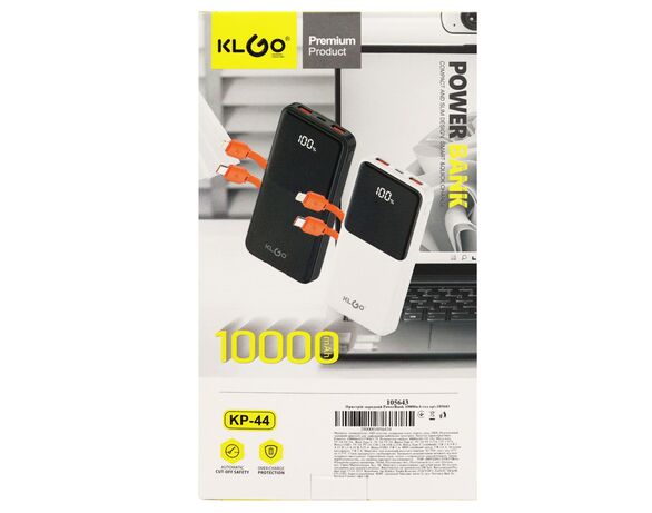 Пристрій зарядний PowerBank 10000 мА·год з кабелями Аврора картинка 4 вартість