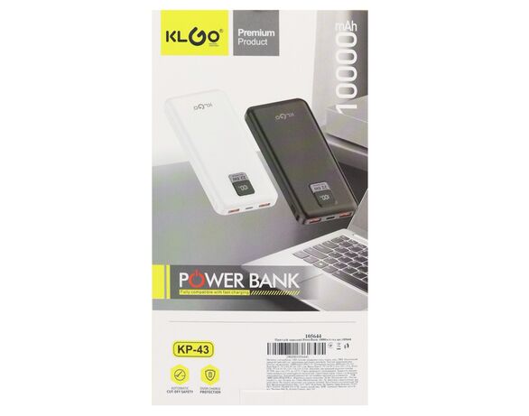 Пристрій зарядний PowerBank 10000мА·год Аврора картинка 4 фото