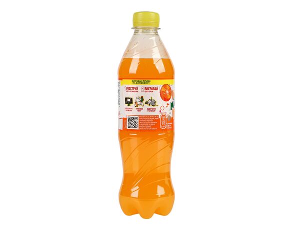 Напій безалкогольний сильногазований Mirinda Zero sugar Апельсин, ПЕТ 0,5 л Аврора картинка 2 каталог