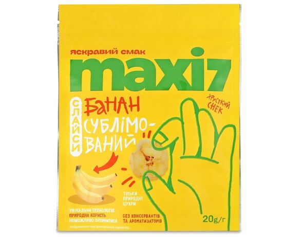 Банан сублімований слайси Maxi 7 20 г Аврора відгуки