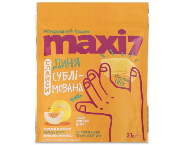 Диня сублімована слайси Maxi 7 20 г Аврора купити