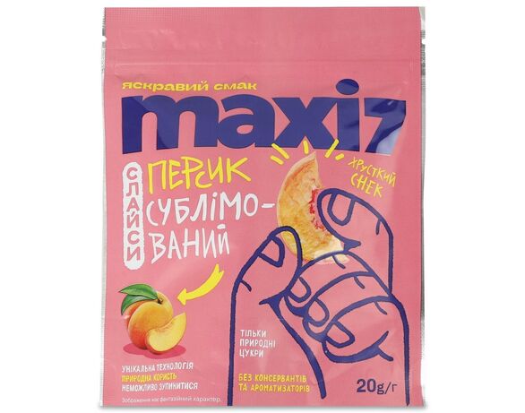 Персик сублімований слайси Maxi 7 20 г Аврора з доставкою
