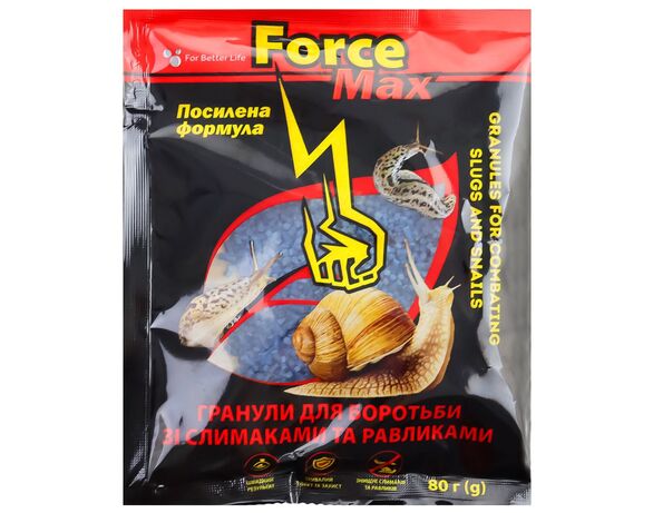 Засіб інсектицидний від слимаків, равликів Force MAX 80 г Аврора недорого