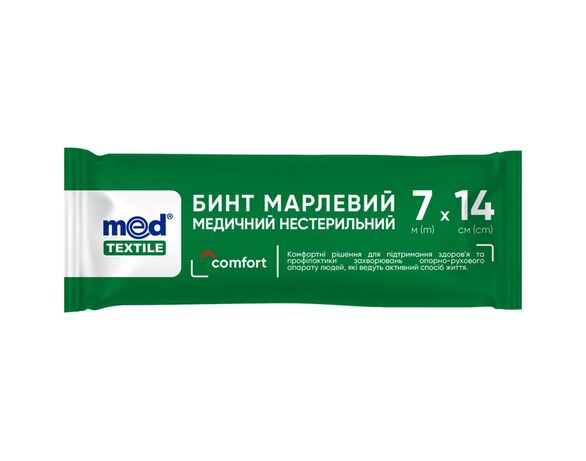 Бинт марлевий медичний нестерильний Med TEXTILE 7 м х 14 см Аврора дешево