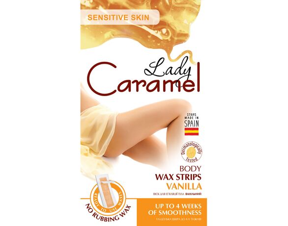 Набір смужок воскових для епіляції тіла Caramel ваніль 16 шт/уп Аврора купити