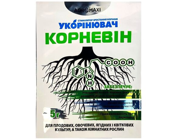 Добриво для росту рослин Корневін 5 г Аврора вартість