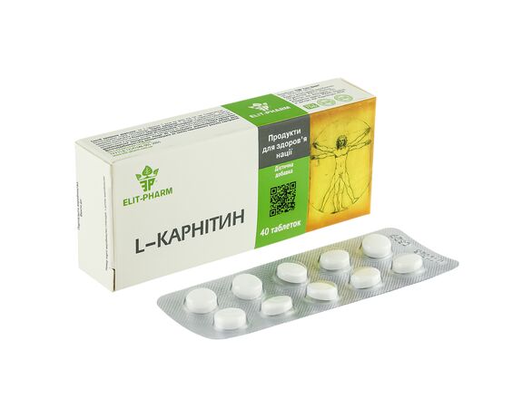 Добавка дієтична Elit-Pharm L-Карнітин 0,25 г х 40 шт/пач. в інтернет-магазині Аврора