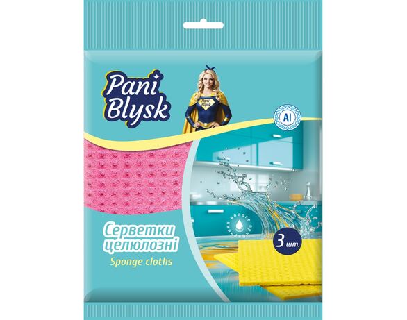 Набір серветок целюлозних Pani Blysk 3 шт/уп Аврора відгуки